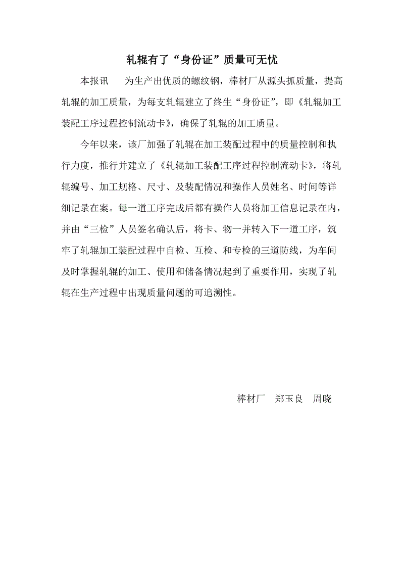 771771威尼斯.Cm