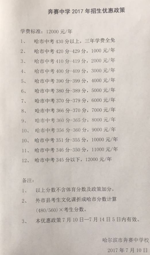 771771威尼斯.Cm