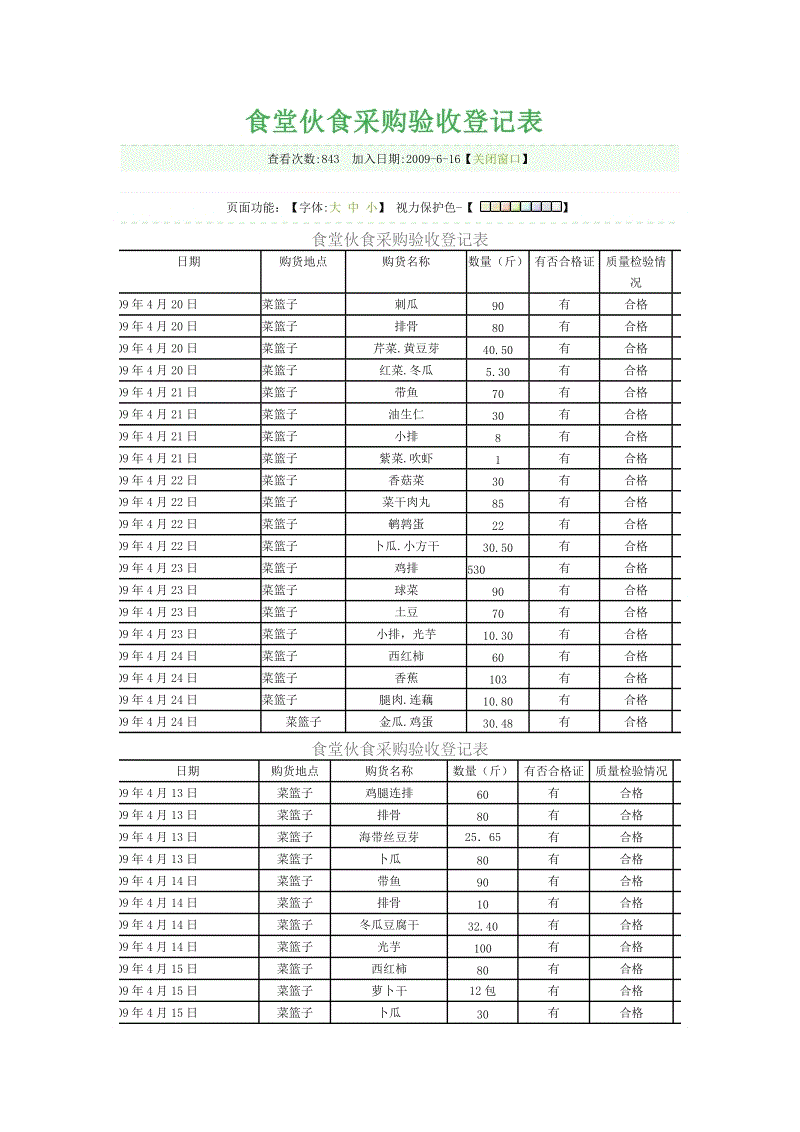 771771威尼斯.Cm