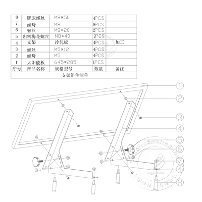 771771威尼斯.Cm