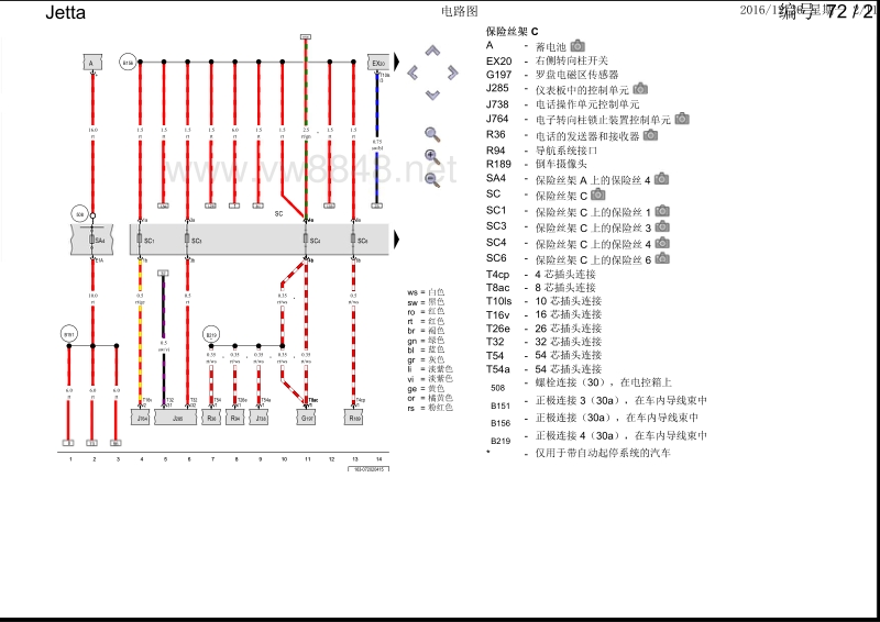 771771威尼斯.Cm