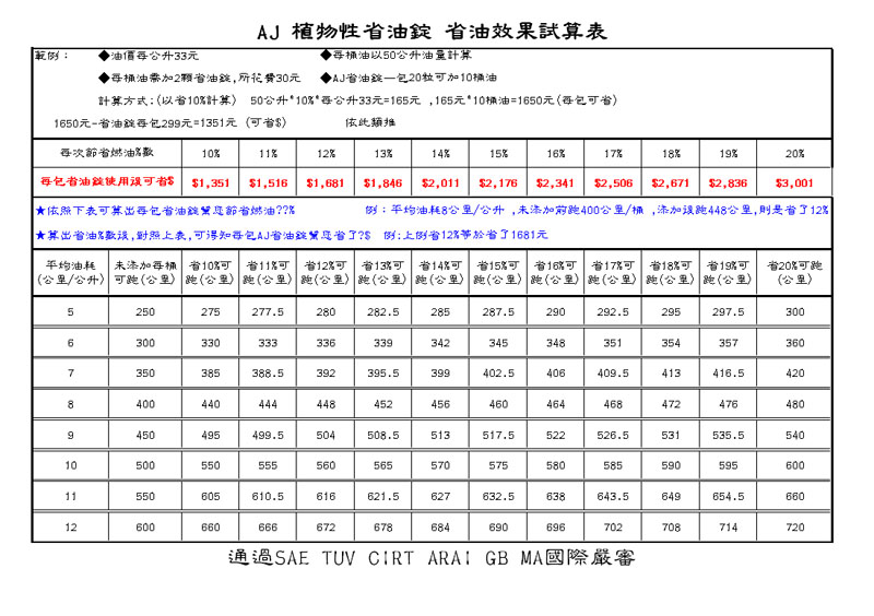 771771威尼斯.Cm