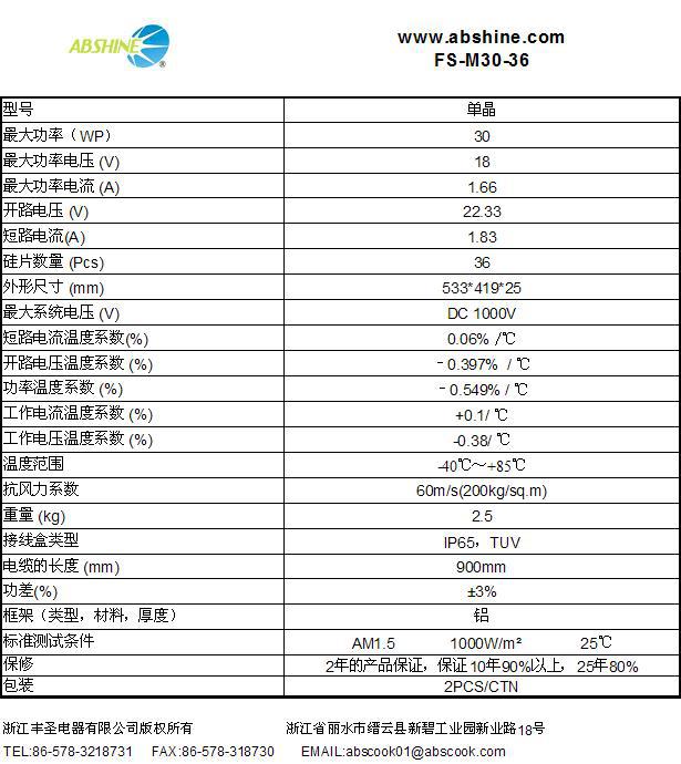 771771威尼斯.Cm