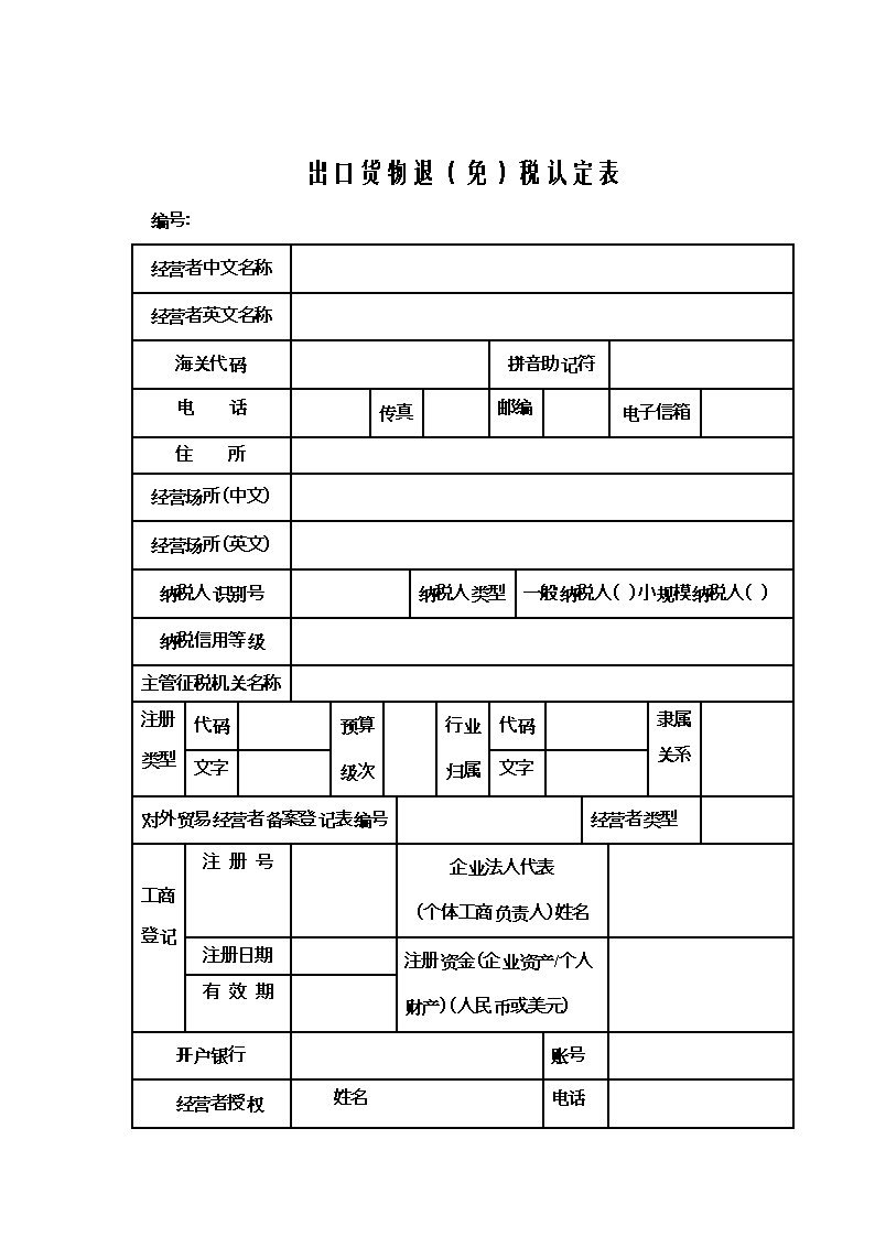 771771威尼斯.Cm