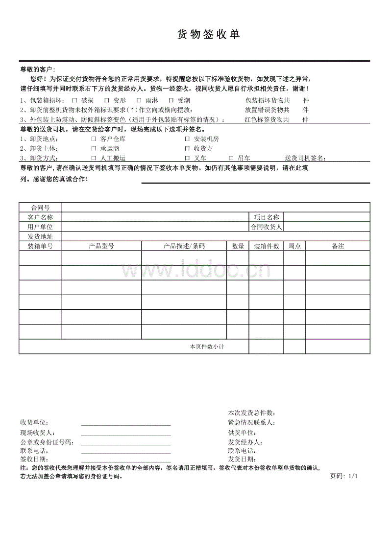 771771威尼斯.Cm