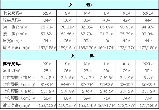 771771威尼斯.Cm