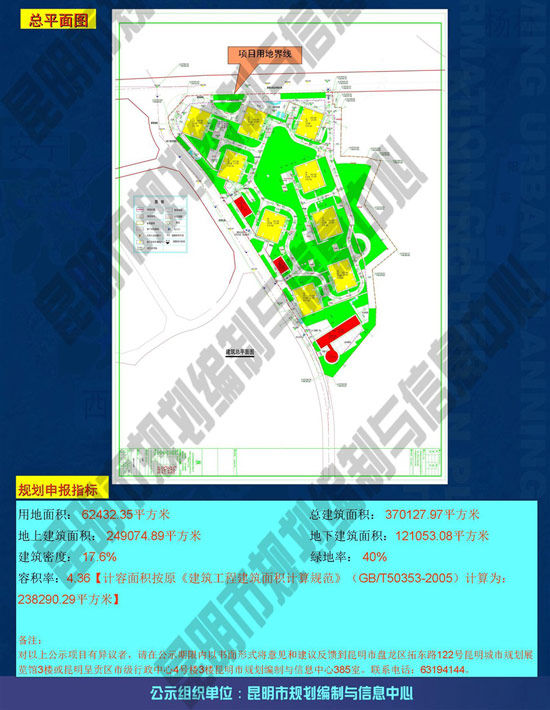 771771威尼斯.Cm